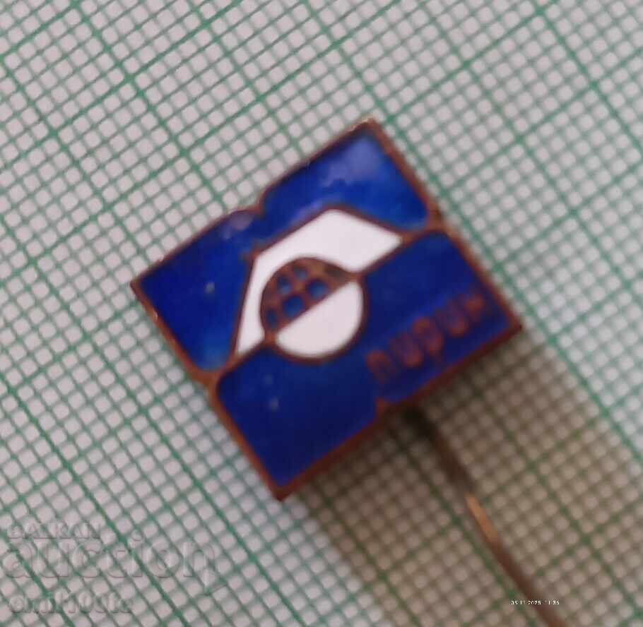 Auction Badge - Tourist Agency Pirin Auction Badge - Tourist Agency Pirin
