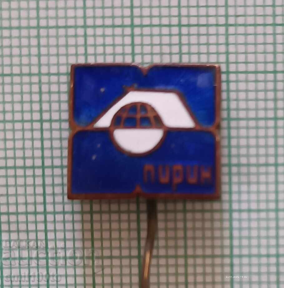 Badge - Tourist Agency Pirin Badge - Tourist Agency Pirin