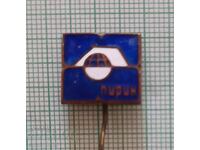 Badge - Tourist Agency Pirin