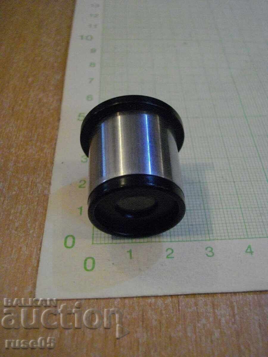 Окуляр за микроскоп ( WINKEL-ZEISS - GOTTINGEN - 18X ) - 7