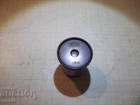 Ocular pentru microscop ( WINKEL-ZEISS - GOTTINGEN - 18X )