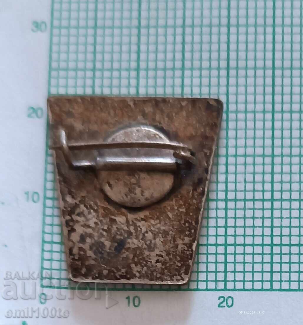 Σήμα - TSKS Obedinitelen kongres 1967 - 5