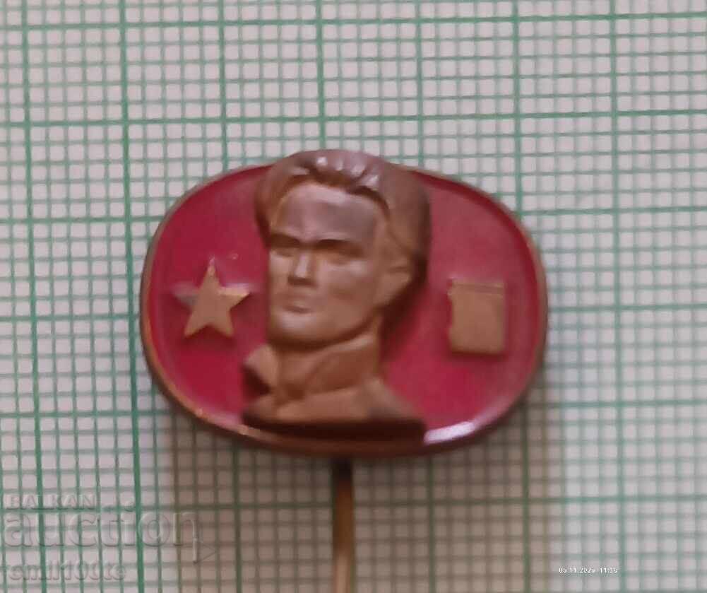 Badge - Nikola Vaptsarov with price 2.00 BGN | € 1.02