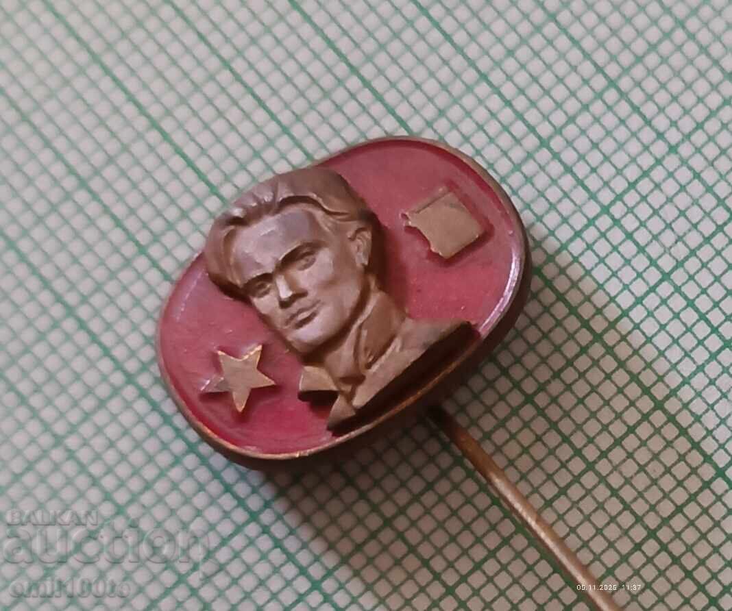 Delivery of Badge - Nikola Vaptsarov