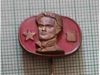 Значка- Никола Вапцаров