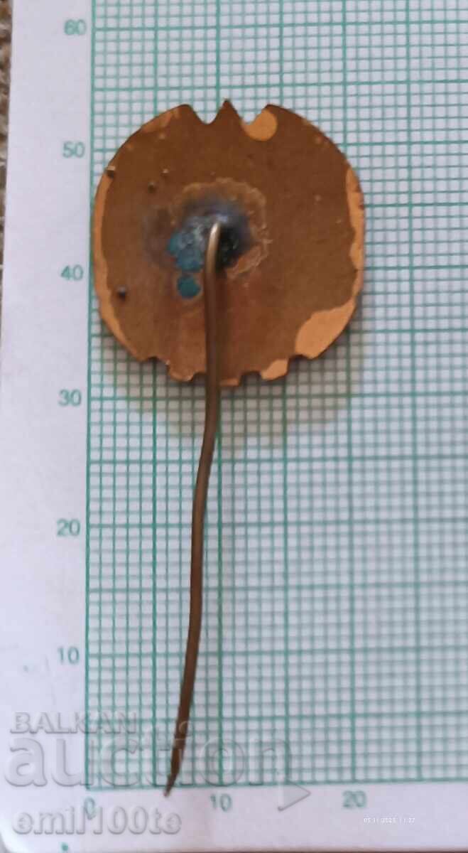 Παράδοση Σήμα ΓΤΟ Έτοιμος για εργασία και άμυνα