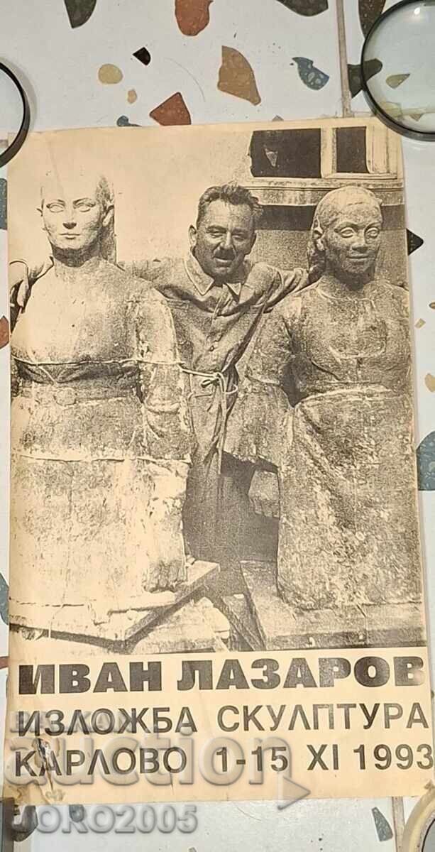 Poster from an exhibition of sculptures by Ivan Lazarov Poster from an exhibition of sculptures by Ivan Lazarov