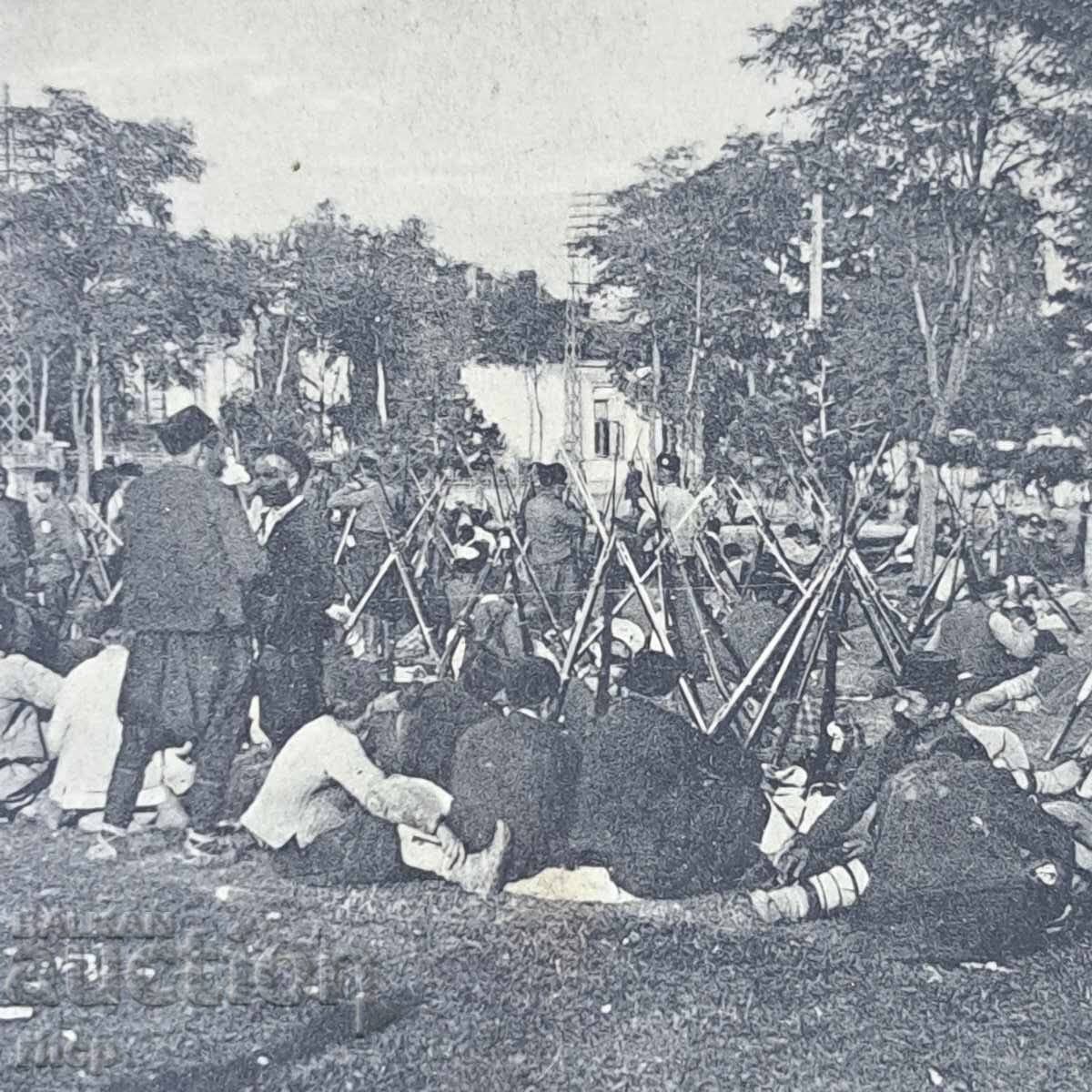 Auction Soldiers of the Balkan War postcard Kingdom of Bulgaria Auction Soldiers of the Balkan War postcard Kingdom of Bulgaria