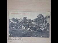 Soldiers of the Balkan War postcard Kingdom of Bulgaria