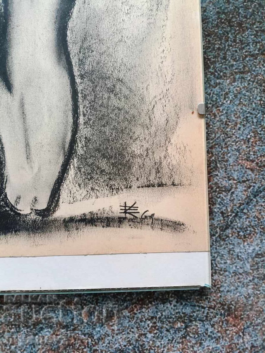 Доставка на Авторски, еротични, графики в рамки.