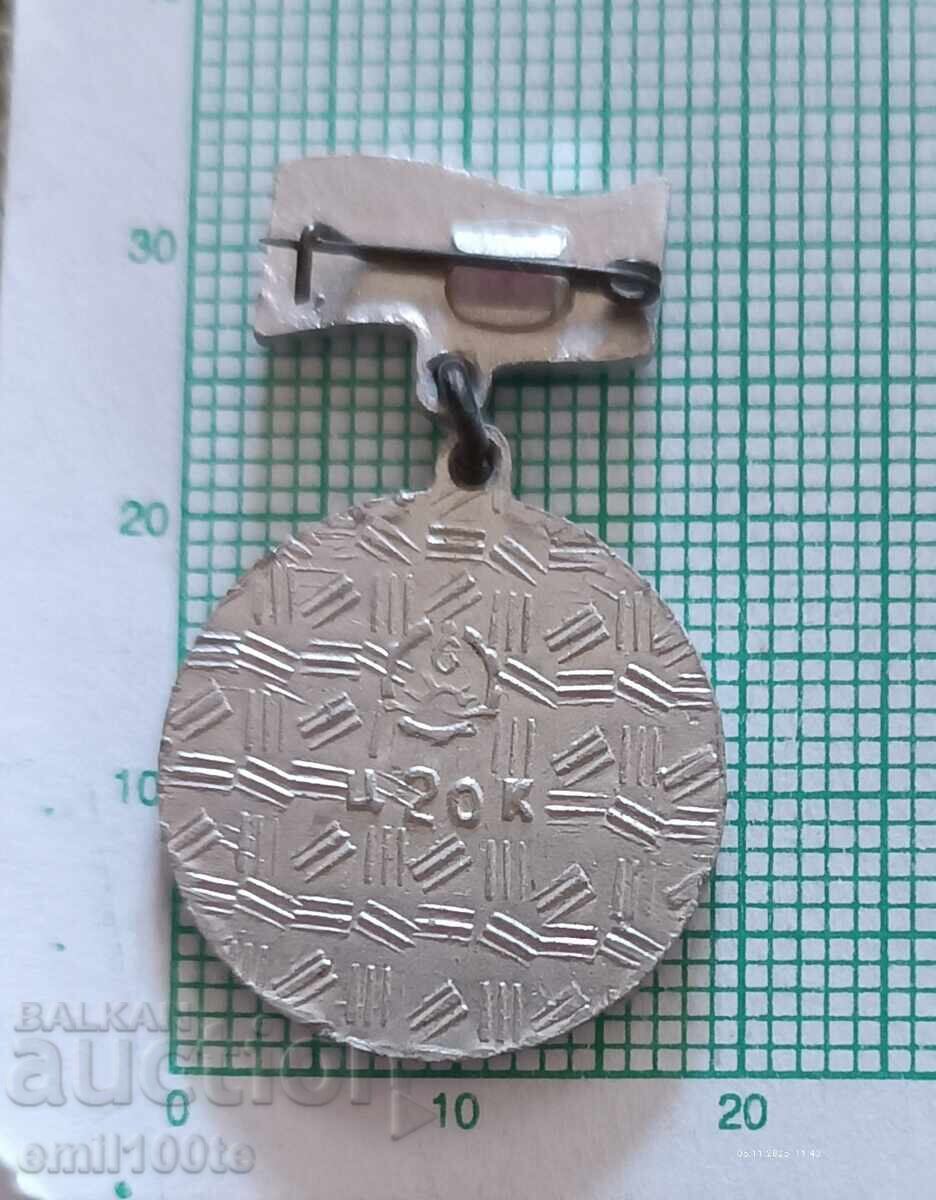 Livrarea Insigna - Cuirasatul Potemkin