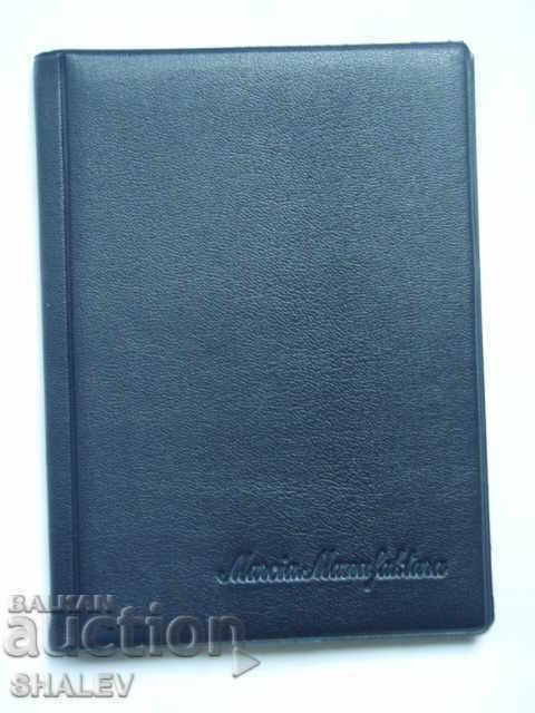 Delivery of Folder for 192 coins with a diameter of up to 23 mm.