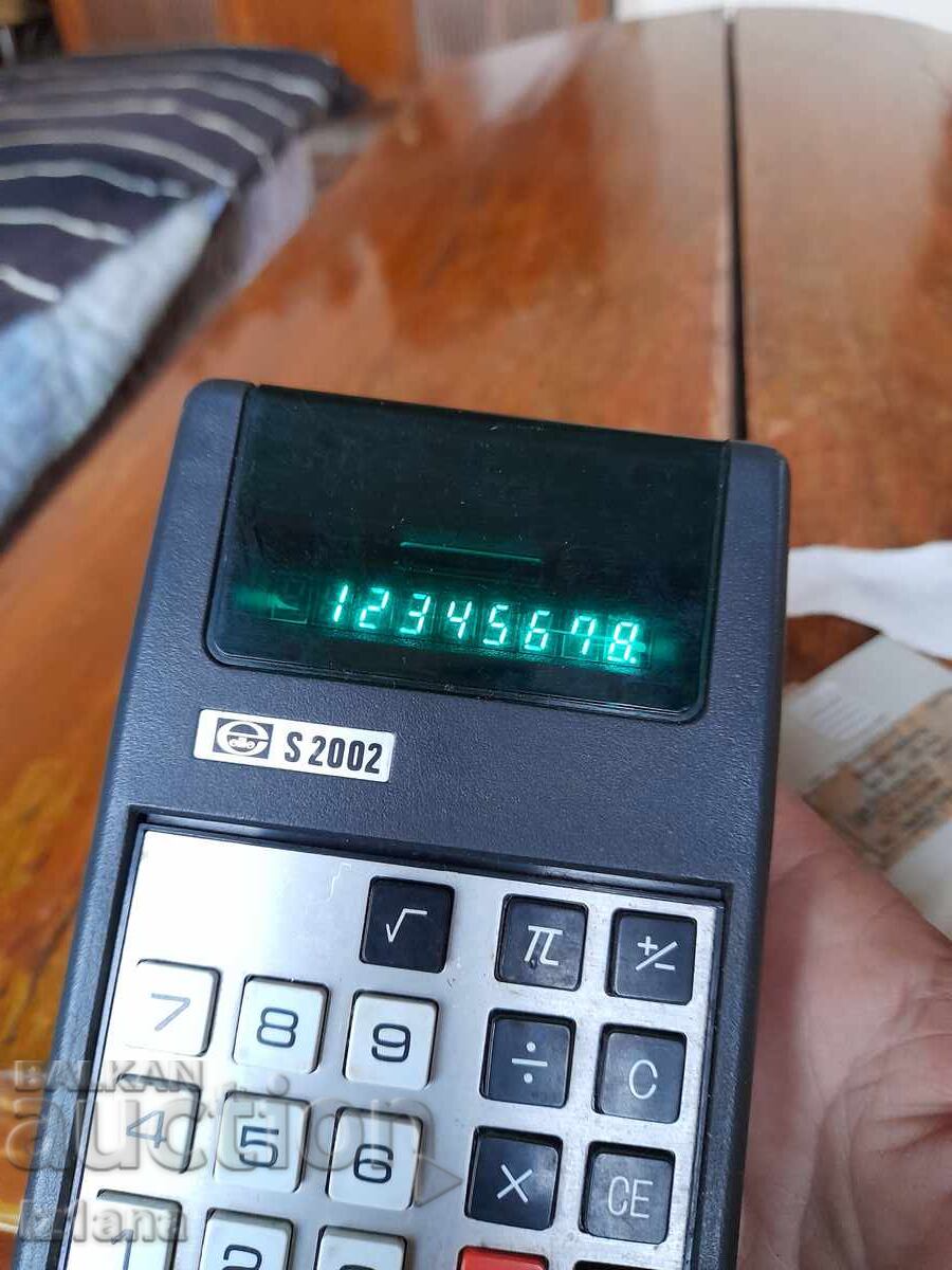 Calculator vechi Elite S2002 - 7 Calculator vechi Elite S2002 - 7