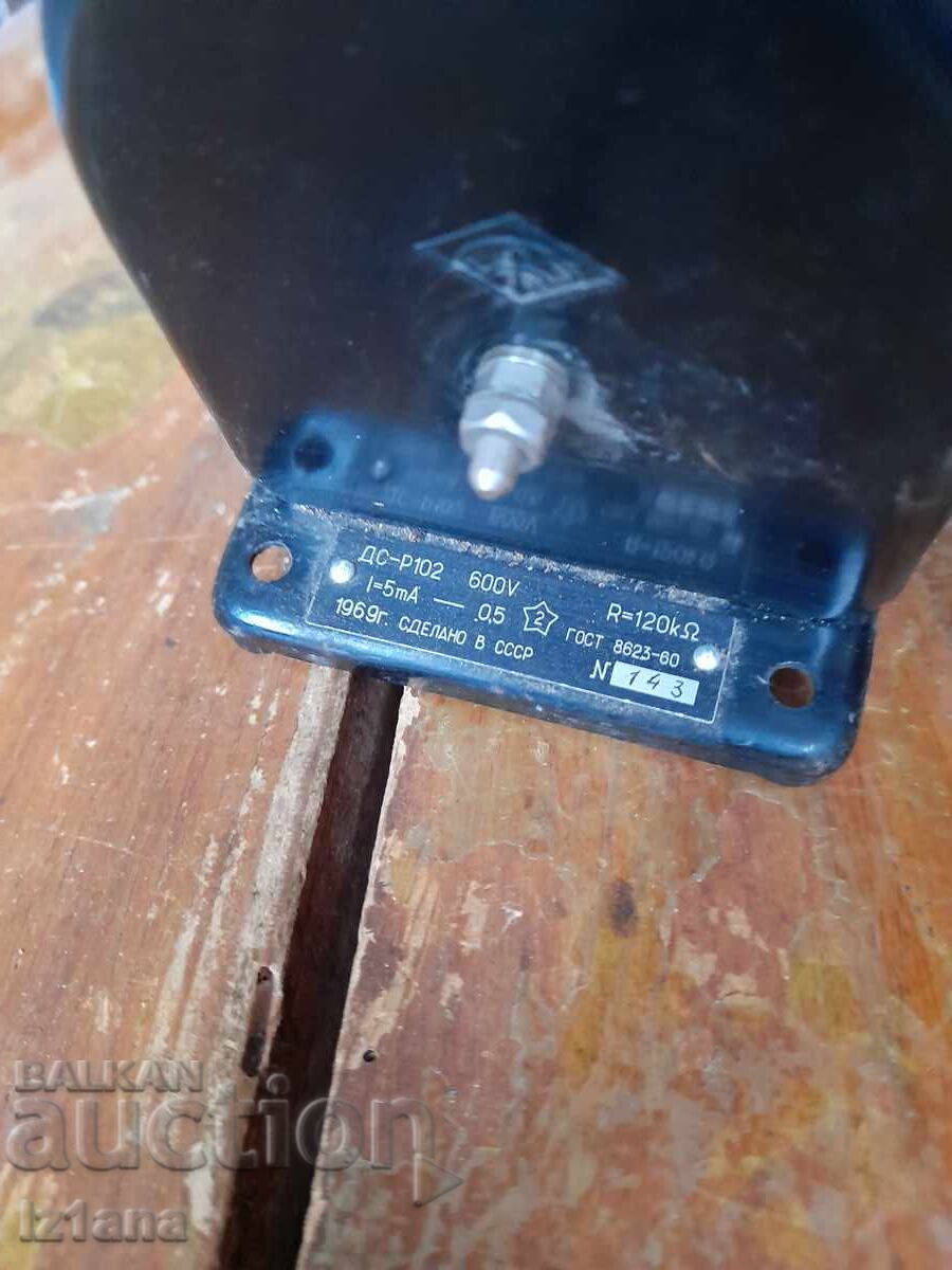 Αντίσταση παλαιού τύπου ΔΣ-Ρ102 - 5