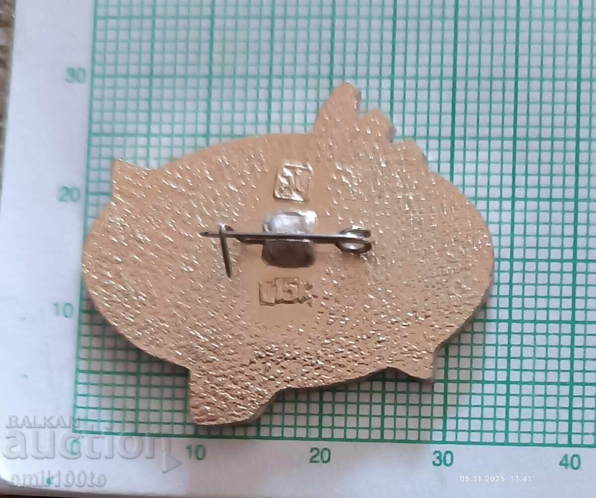 Доставка на Значка- НЕТ - Не на въоръжаването - Не на войната - СССР Доставка на Значка- НЕТ - Не на въоръжаването - Не на войната - СССР