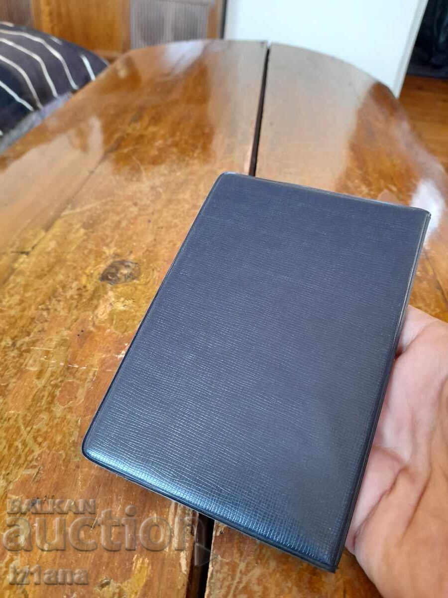 Licitație Vechi certificat de absolvire, diplomă Licitație Vechi certificat de absolvire, diplomă