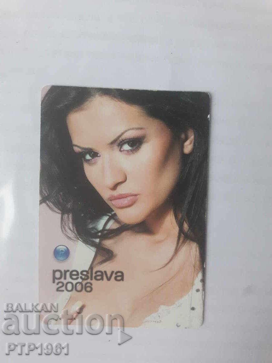 Calendar - folclor