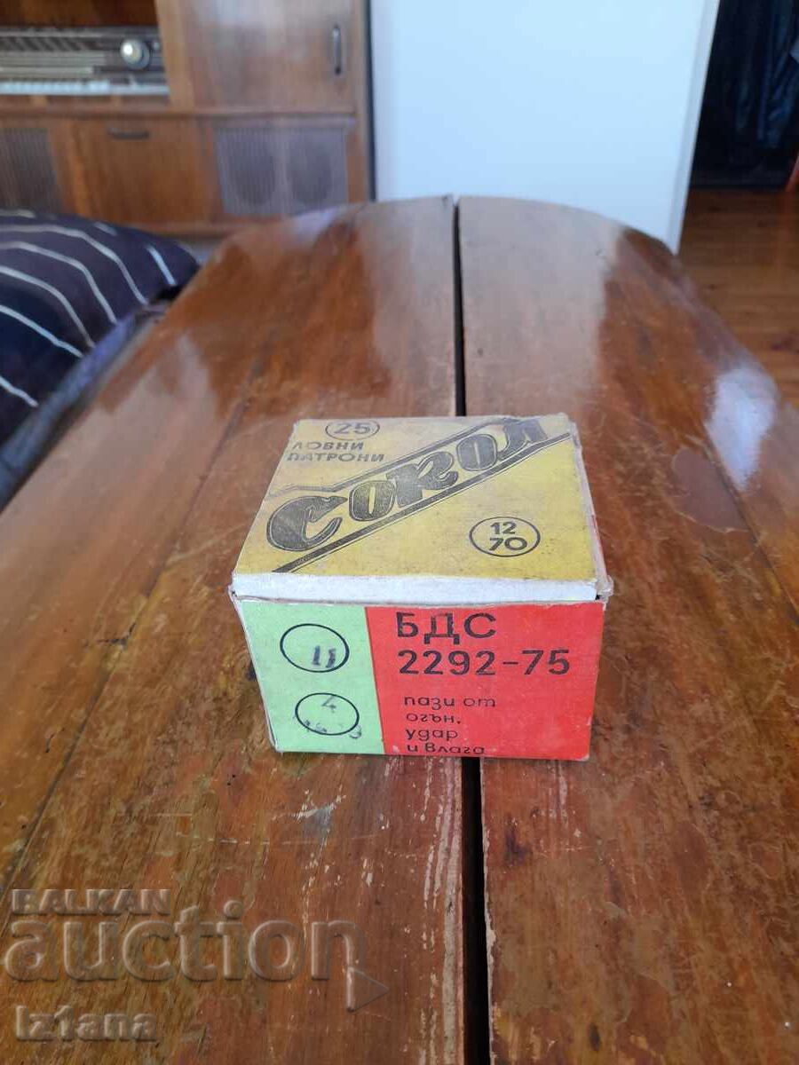 Old box of hunting cartridges Sokol, shells Old box of hunting cartridges Sokol, shells