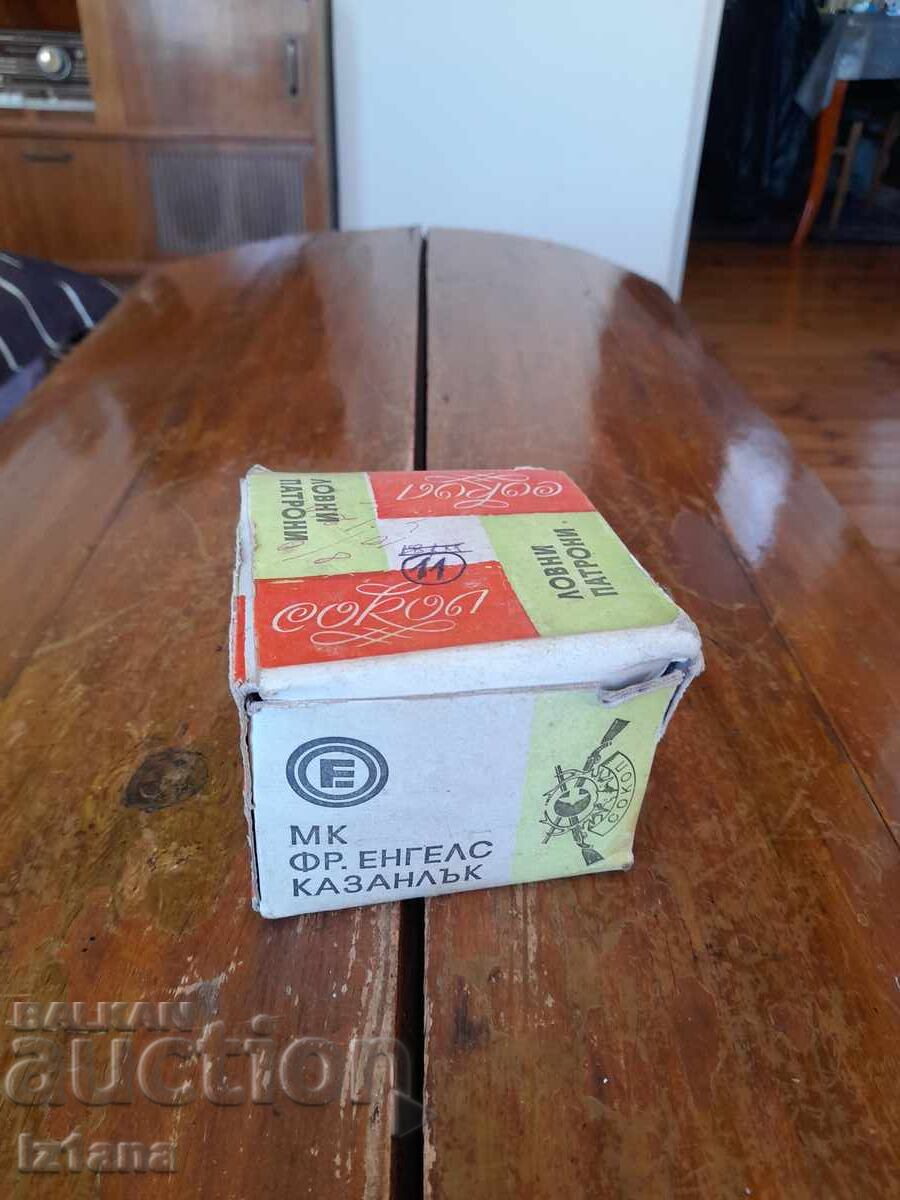 Old box of hunting cartridges Sokol, shells Old box of hunting cartridges Sokol, shells