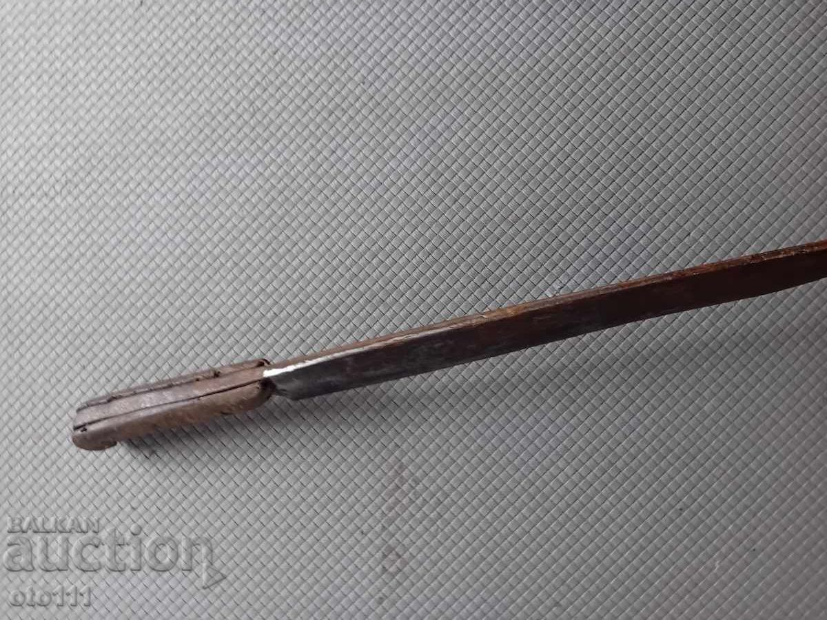 ΠΑΛΙΟ ΜΑΧΑΙΡΙ ΤΟΥ ΒΟΣΚΟΥ ΚΑΡΑΚΟΥΛΑΚ - ΚΕΡΑΣ ΒΟΥΒΑΛΙΟΥ - 7 ΠΑΛΙΟ ΜΑΧΑΙΡΙ ΤΟΥ ΒΟΣΚΟΥ ΚΑΡΑΚΟΥΛΑΚ - ΚΕΡΑΣ ΒΟΥΒΑΛΙΟΥ - 7