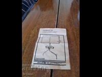 Ghid de montaj și service boiler AKA KB 5.2