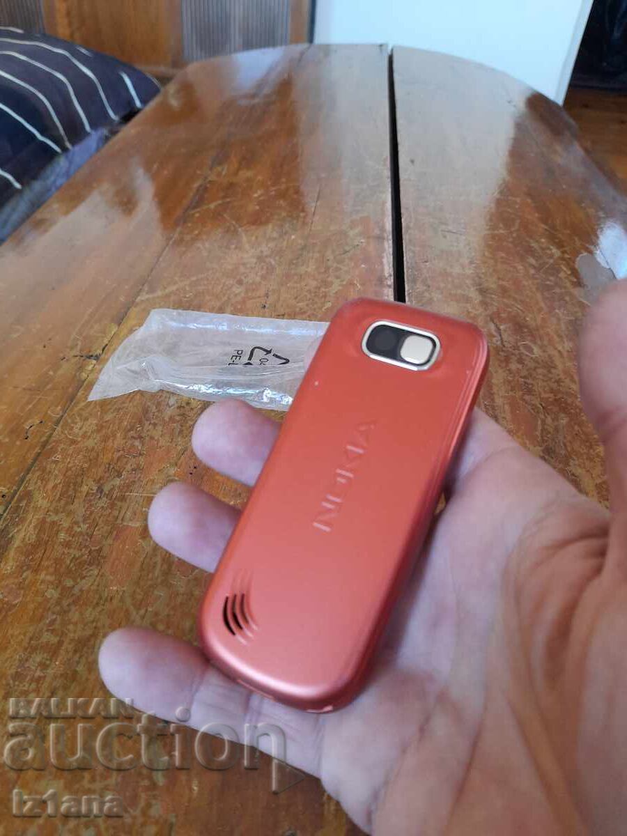 Livrarea Set panouri GSM Nokia