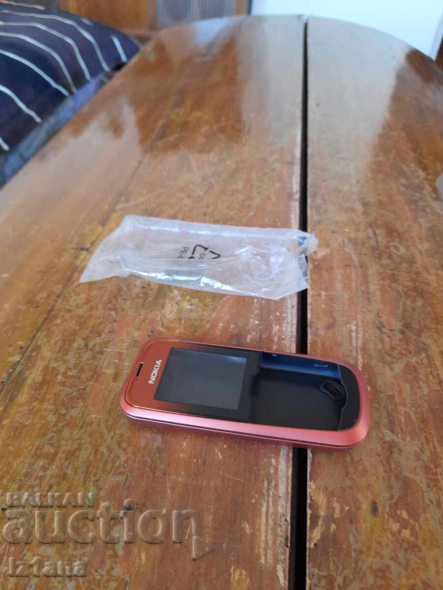 Set panouri GSM Nokia