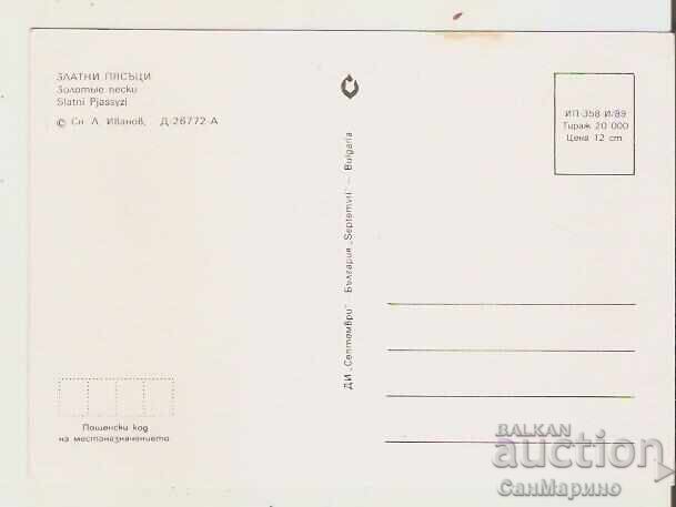 Card Bulgaria Varna Bad Sands Hotel "International17* with price 0.90 BGN | € 0.46 Card Bulgaria Varna Bad Sands Hotel "International17* with price 0.90 BGN | € 0.46