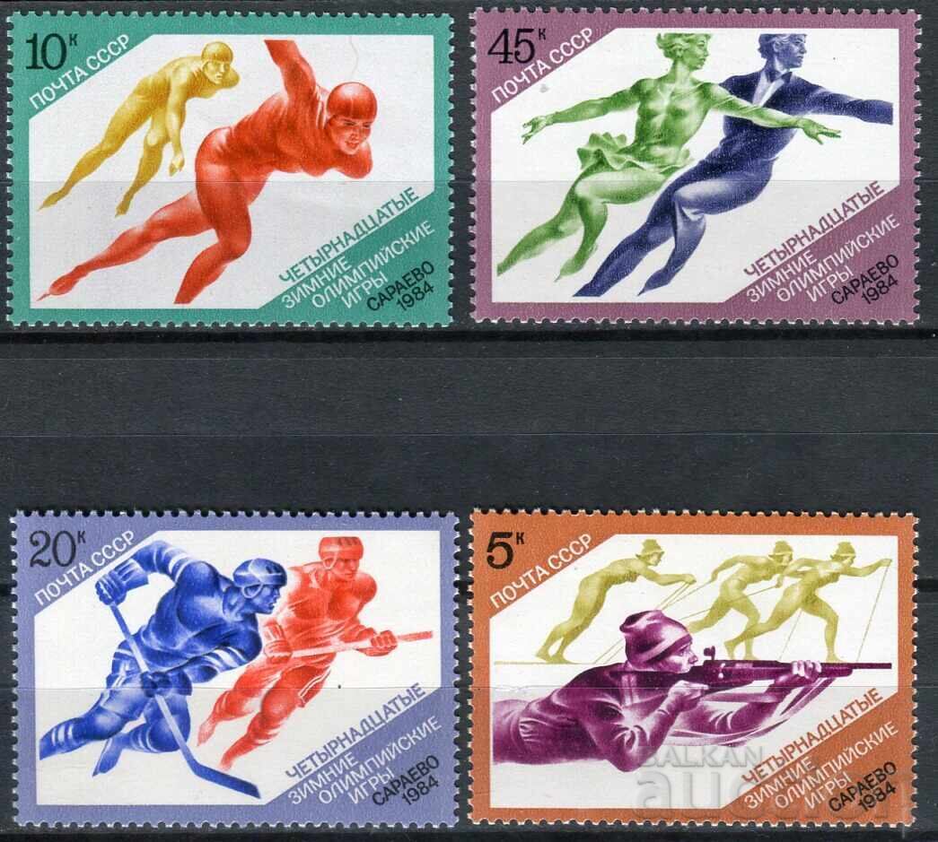 USSR 1984. MH - Sport, winter sports, Olympic Games