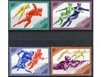 Σοβιετική Ένωση 1984 MH - Αθλητισμός, χειμερινά σπορ, Ολυμπιακοί Αγώνες