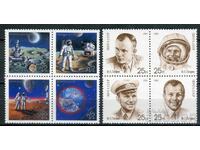 Σ.Σ.Σ.Ρ. 1989-91γ. MH - Kosmos