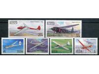 USSR 1982-83. MH - Soviet Unmanned Aircraft