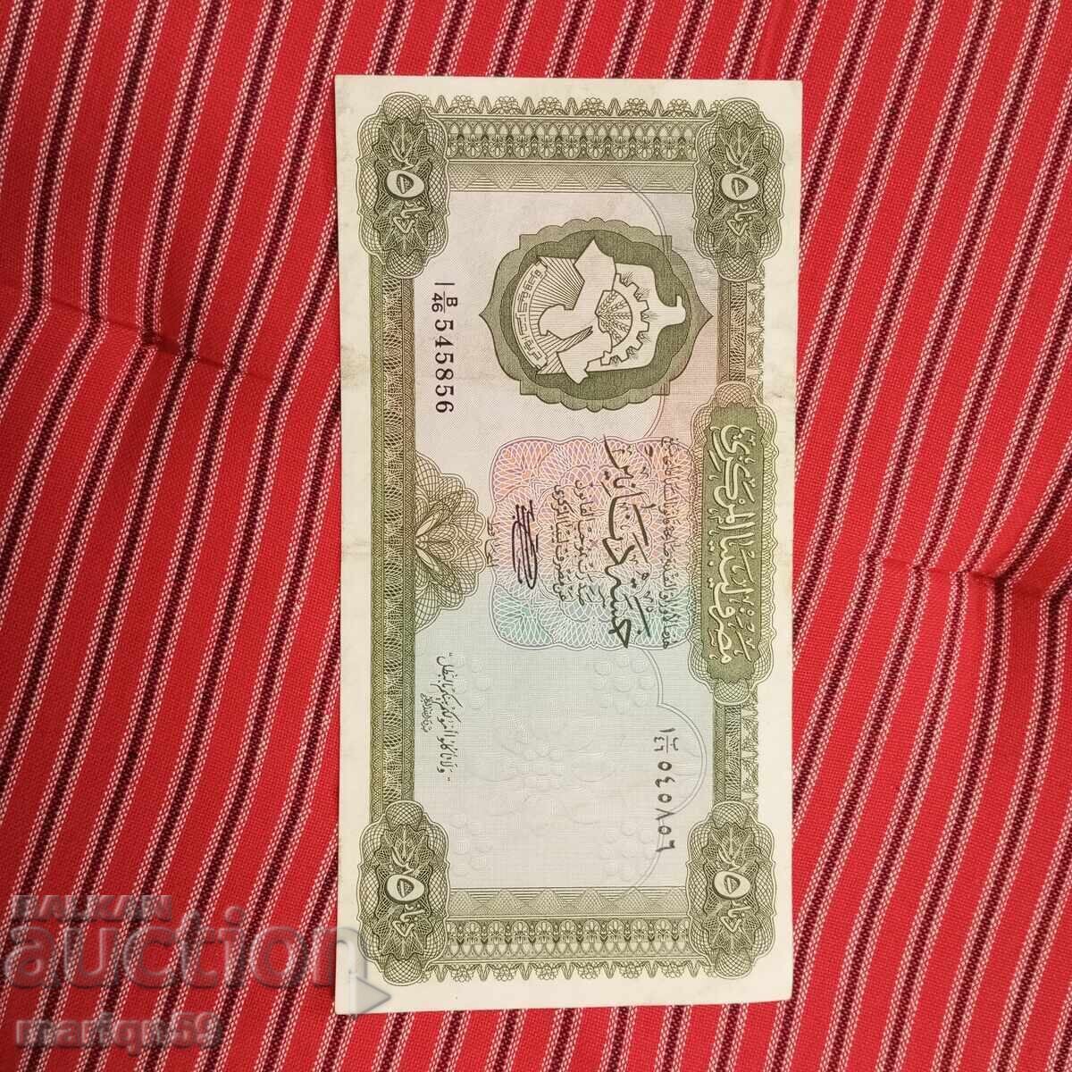 5 Libyan Dinars 1971-72. Excellent and Large
