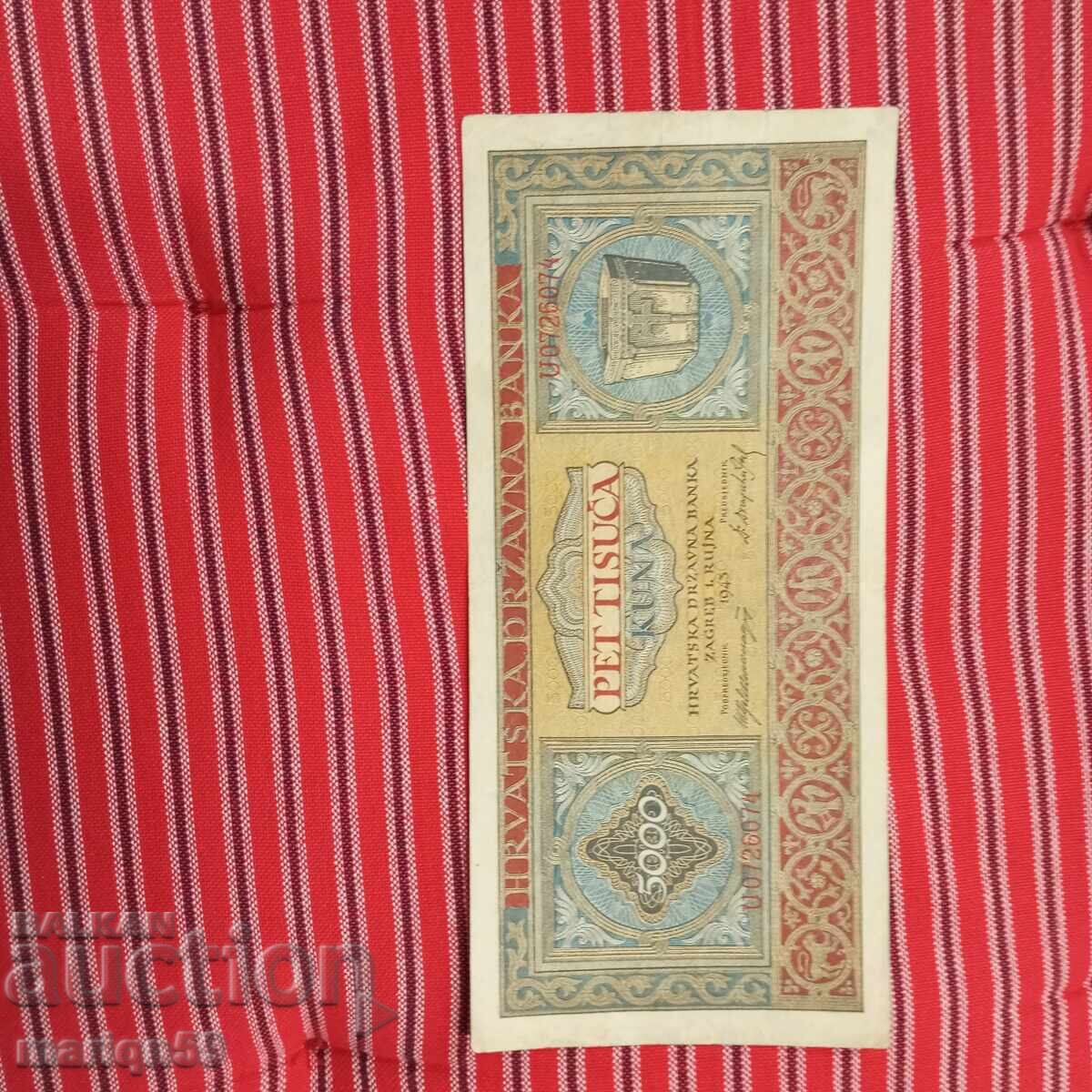 Croația -5000 1943g. excelentă și Rară
