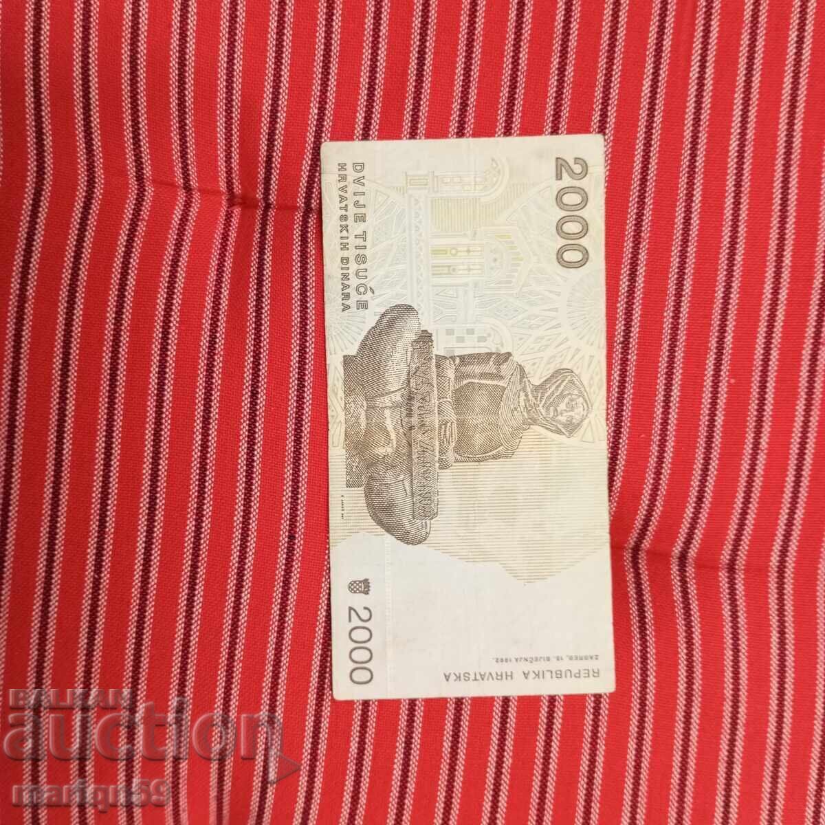 Croația - 2 000 DINARA Rară - 1992 cu preț € 6.14 | 12.01 BGN Croația - 2 000 DINARA Rară - 1992 cu preț € 6.14 | 12.01 BGN