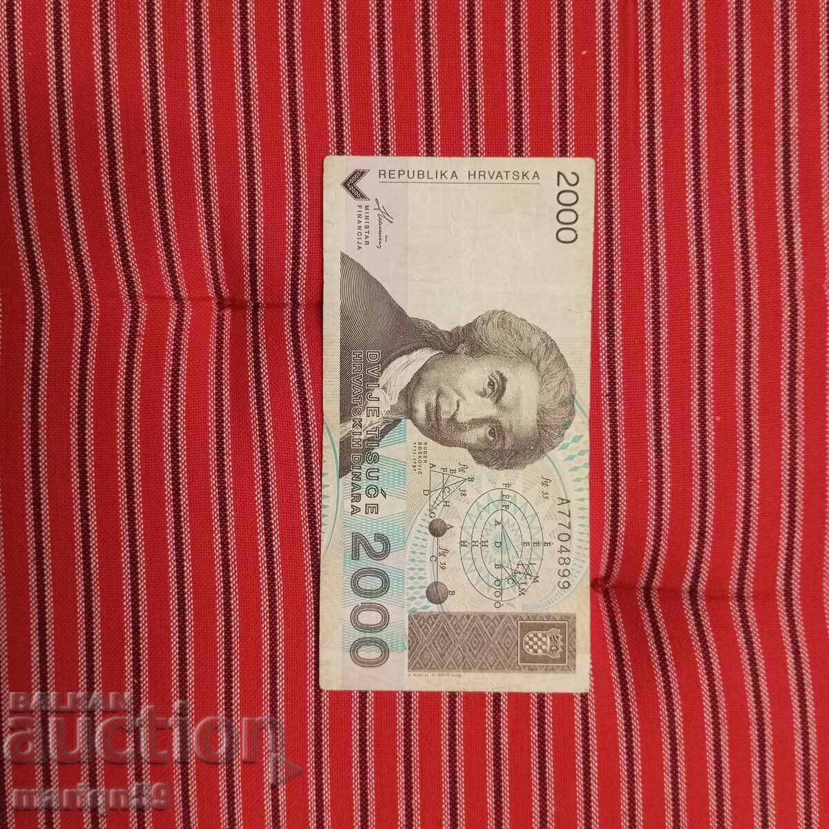 Croația - 2 000 DINARA Rară - 1992 Croația - 2 000 DINARA Rară - 1992