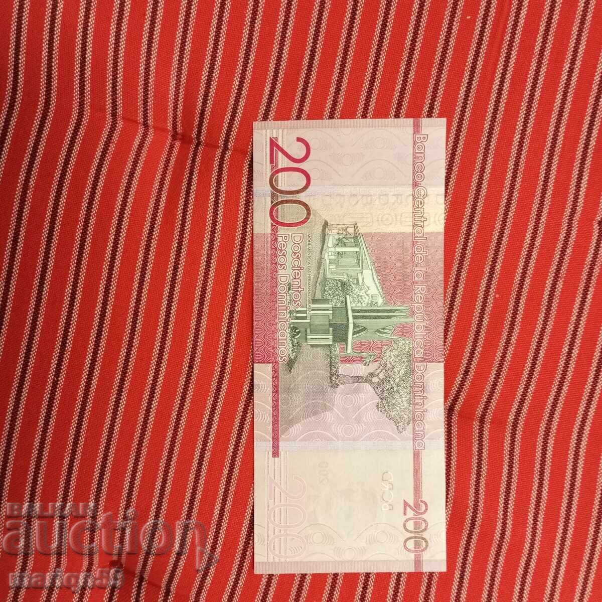 Dominican Republic 200 Pesos 2020, excellent condition with price € 10.00 | 19.56 BGN