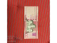 Доминикана 200 песос 2020г отлична