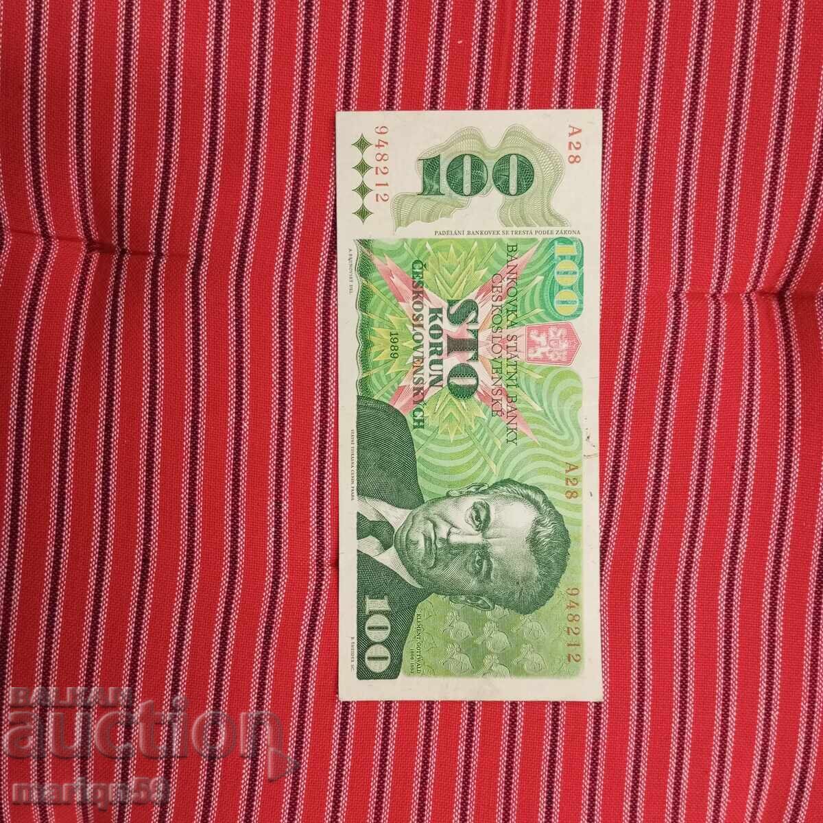 Рядка 100 крона Чехословакия 1989г /последната соц 100/