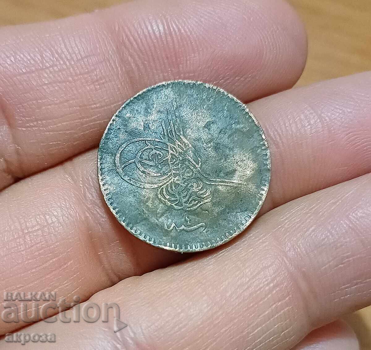 5 ζεύγη Τουρκία 1277 με τιμή 2.00 BGN | € 1.02