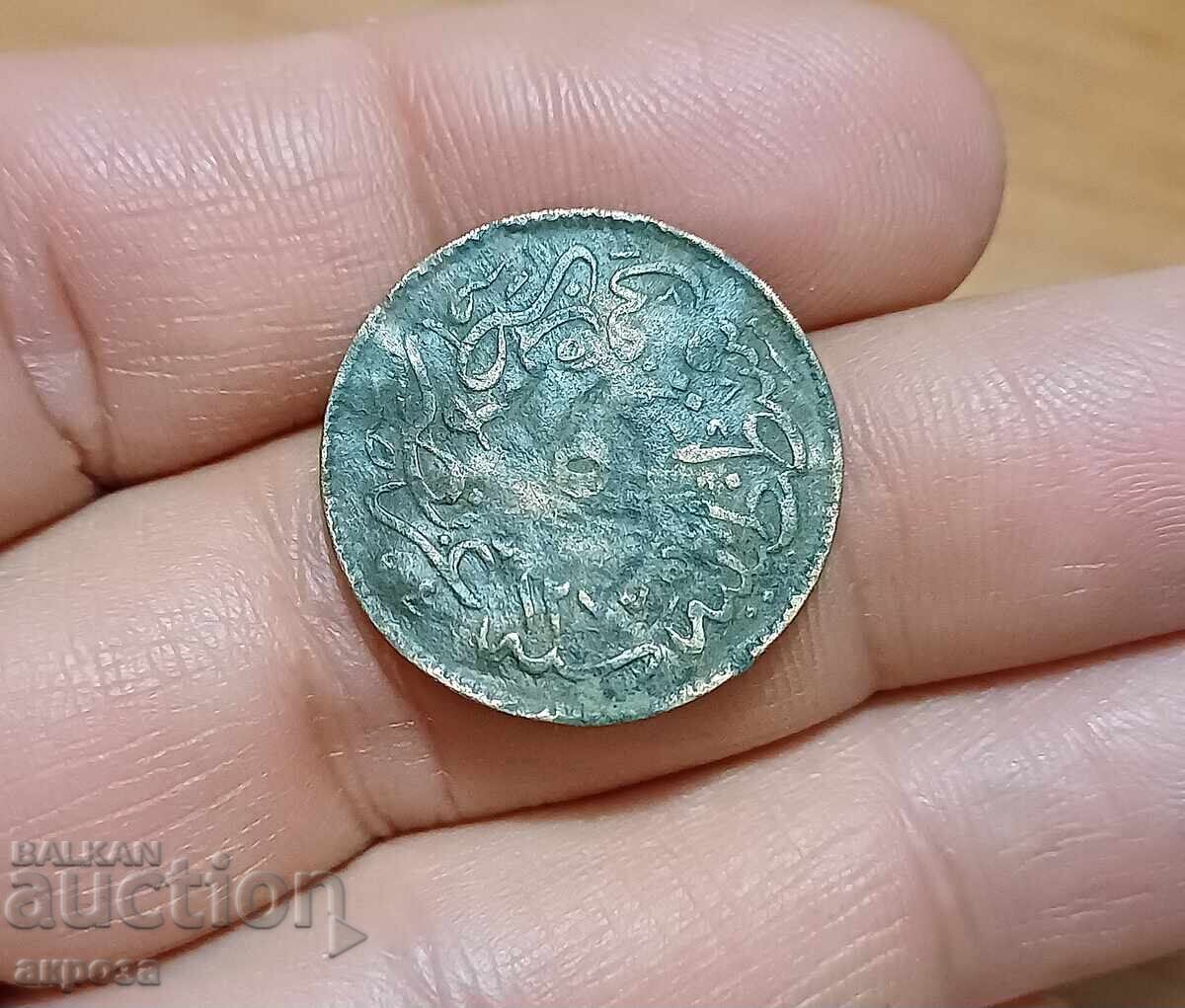 5 ζεύγη Τουρκία 1277