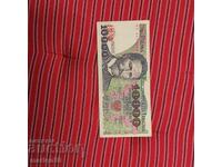 10 000 ζλότι Πολωνία 1988