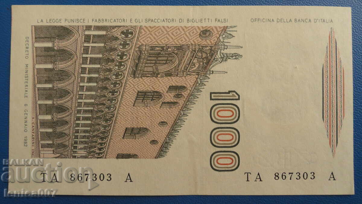 Италия 1982г. - 1000 лири с цена € 2.30 | 4.50 лв.