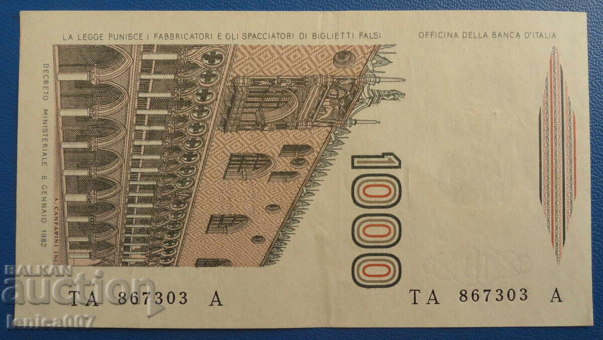 Доставка на Италия 1982г. - 1000 лири