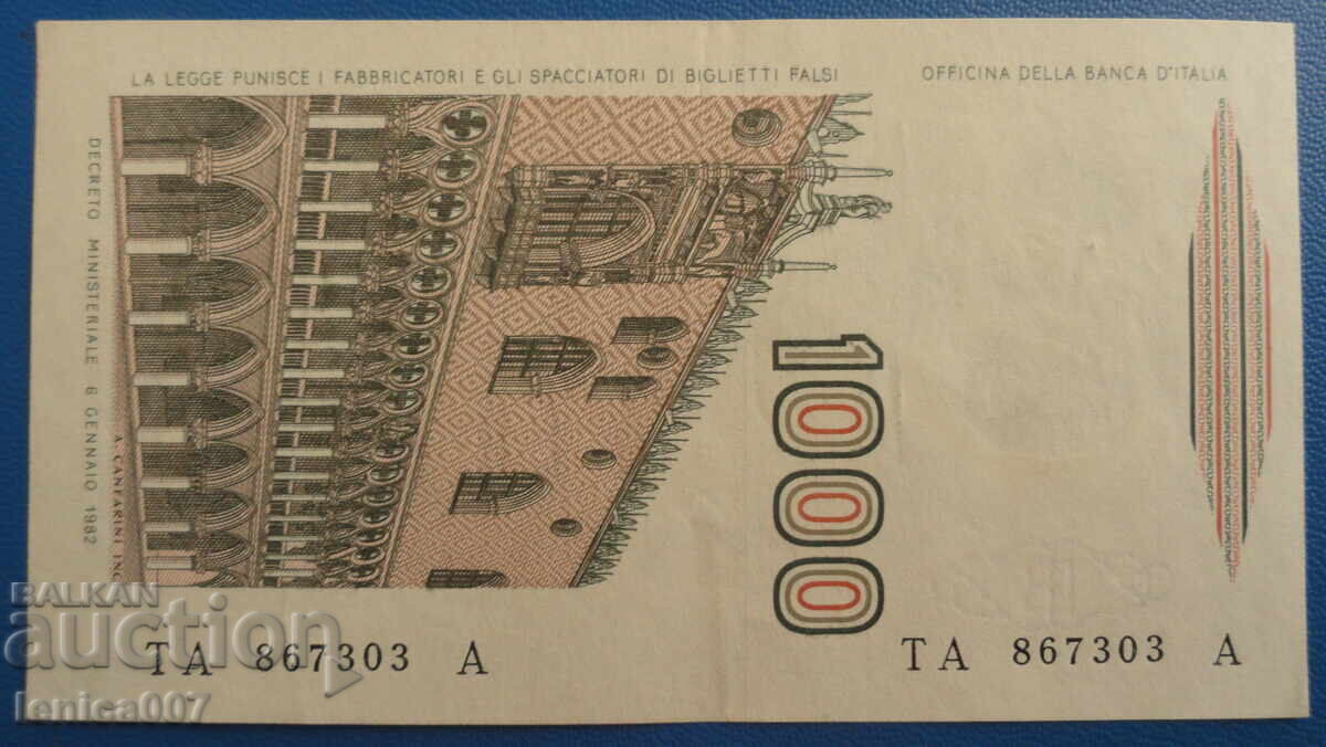 Италия 1982г. - 1000 лири - 6 Италия 1982г. - 1000 лири - 6
