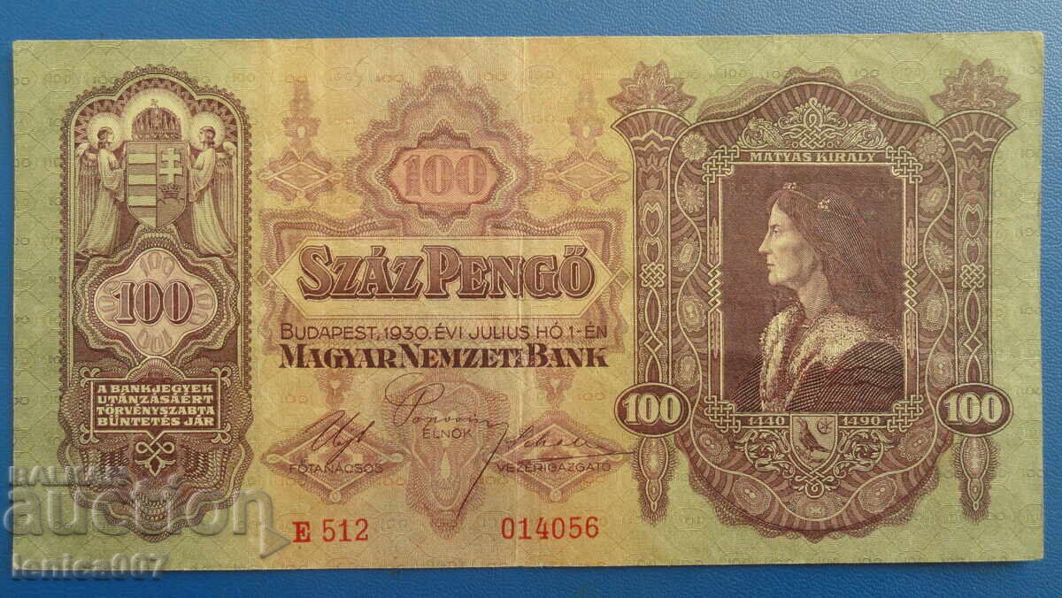 Auction  Hungary 1930 - 100 pengő