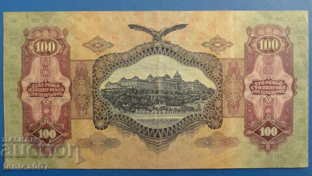Delivery of Hungary 1930 - 100 pengő