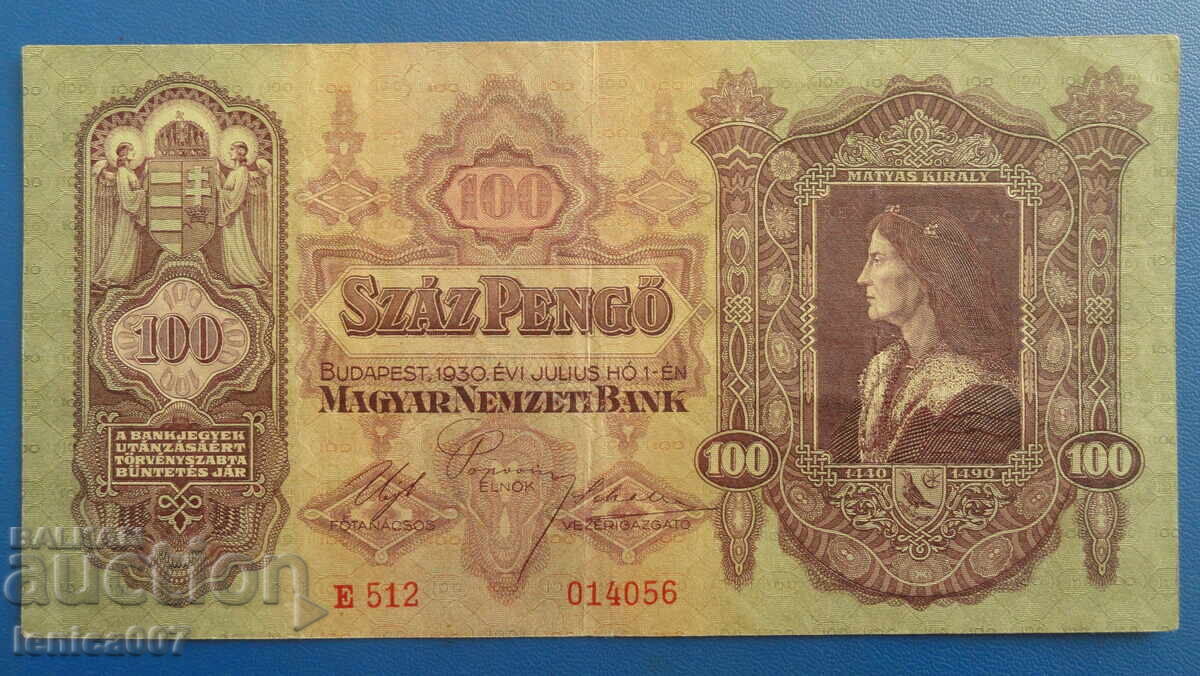 Hungary 1930 - 100 pengő - 5