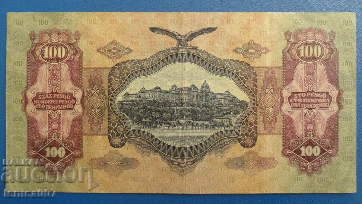Hungary 1930 - 100 pengő - 6