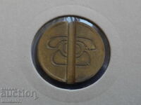 Bylgaria  - zheton BTK